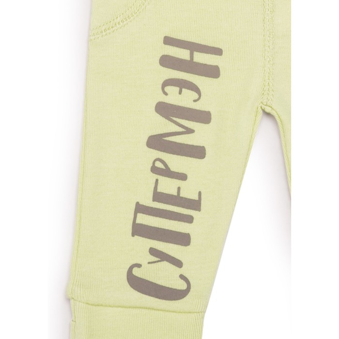 Брюки (2 шт.), рост 68 см