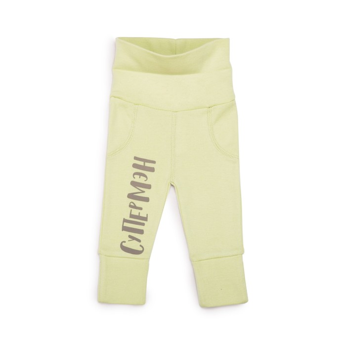 Брюки (2 шт.), рост 74 см