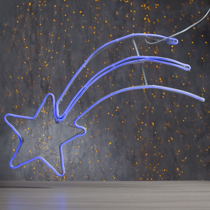Фигура неоновая "Комета" 70х27 см, 360 LED, 220V, СИНИЙ