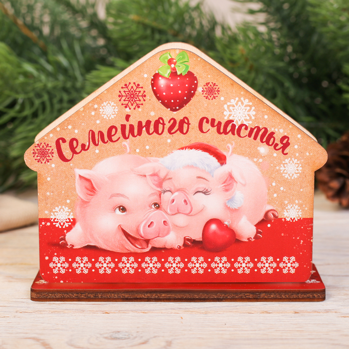 Салфетница деревянная "Семейного счастья"