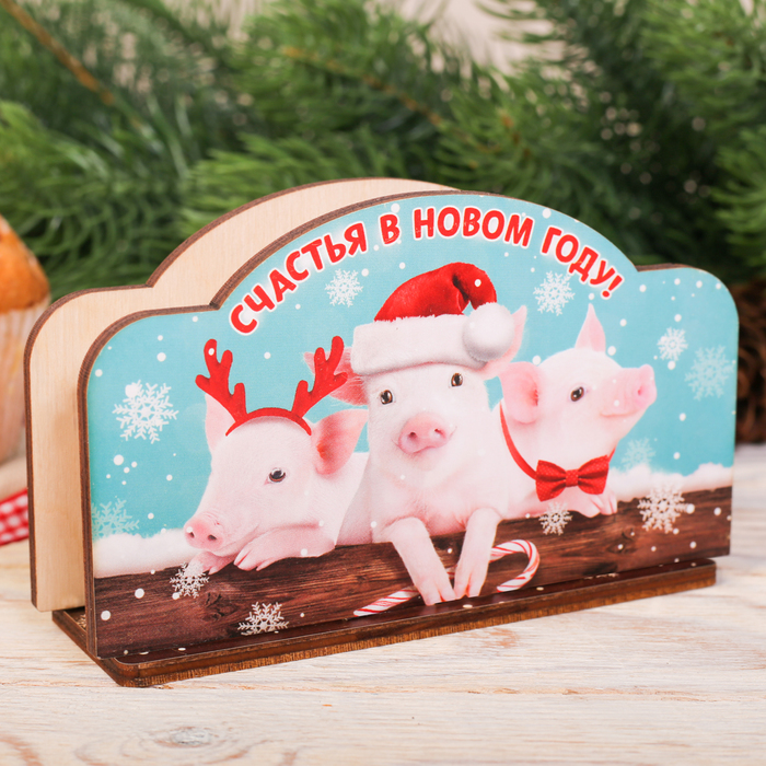 Салфетница деревянная "Счастья"