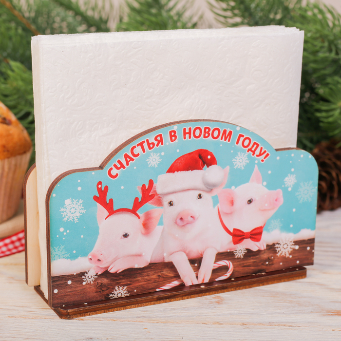 Салфетница деревянная "Счастья"