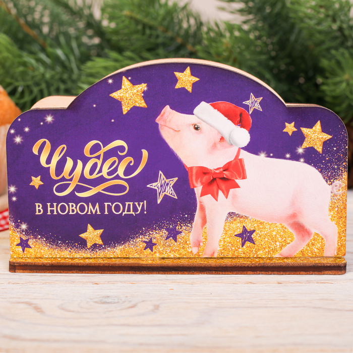 Салфетница деревянная "Чудес"