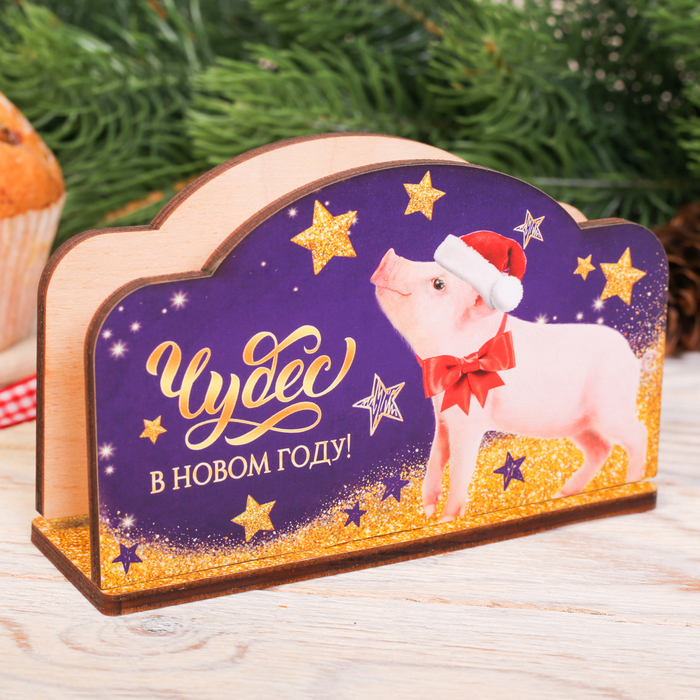 Салфетница деревянная "Чудес"