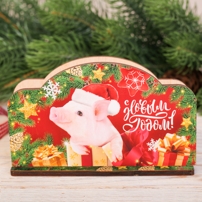 Салфетница деревянная "С НГ"