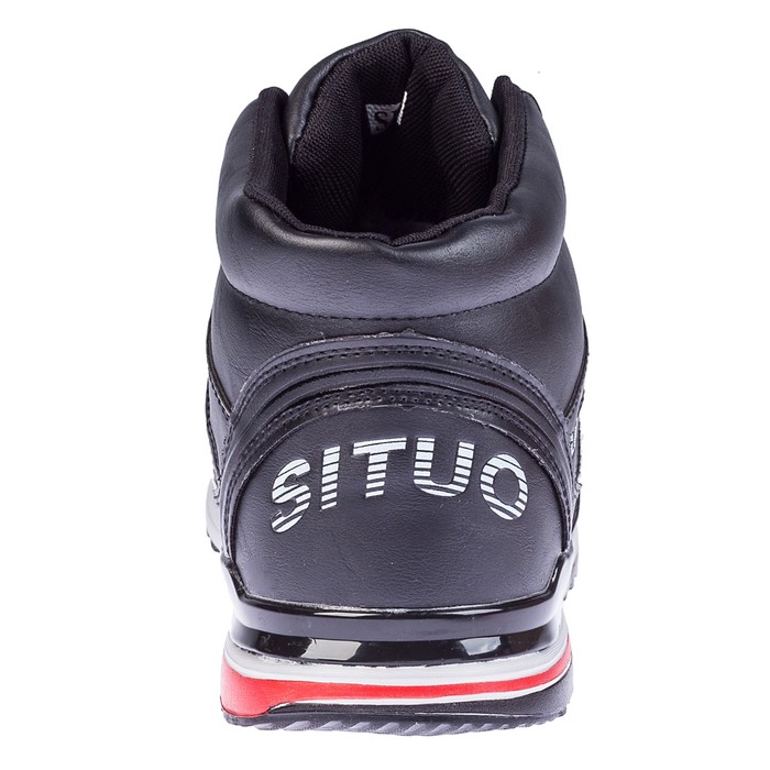 Ботинки мужские арт. SiD981-3 (черный) (р. 48)