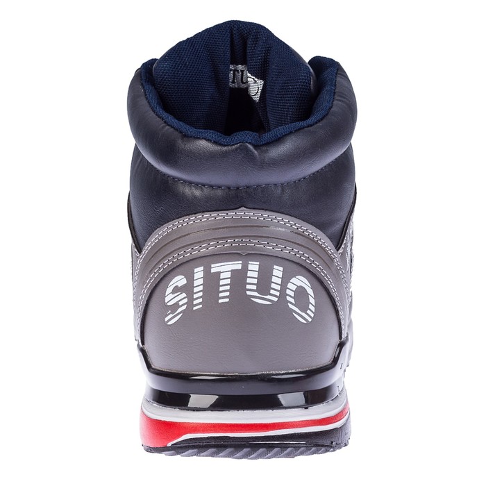 Ботинки мужские арт. SiD981-2 (серый) (р. 48)