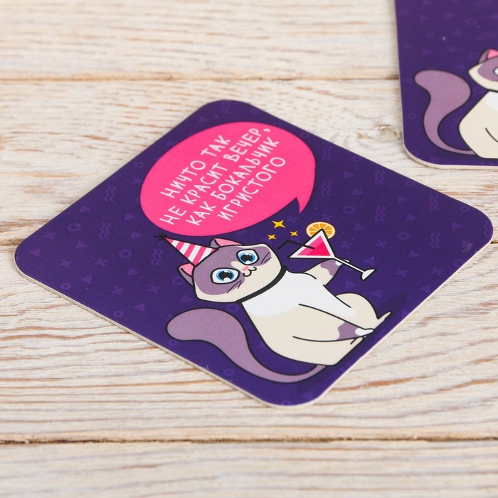 Набор подставок под бокал "Кошечка" 2 шт., 9 х 9 см