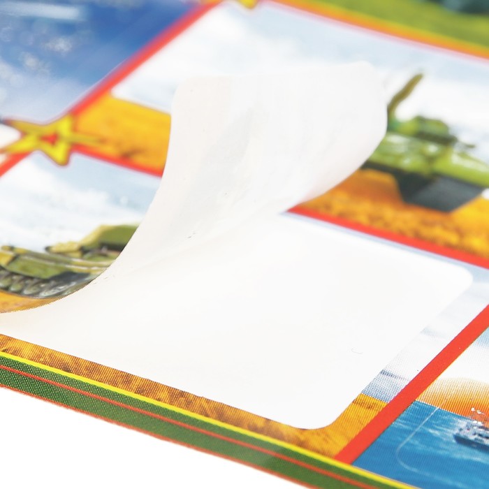 Наклейки "Военная техника 2" глиттер, 16х9,7см