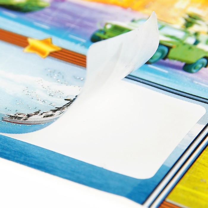 Наклейки "Военная техника 3" глиттер, 16х9,7см