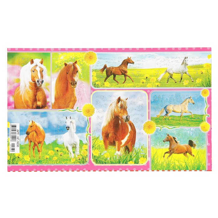 Наклейки "Лошади 2" глиттер, 16х9,7см