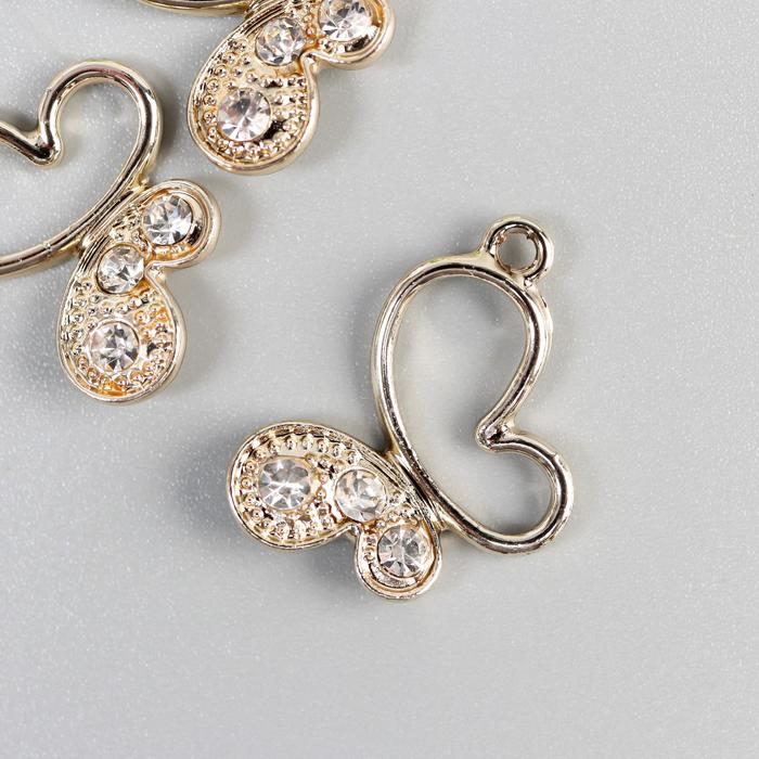 Декор для творчества стразы "Бабочка" 2,2х1,6 см