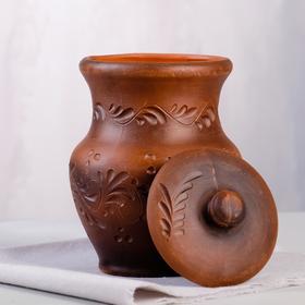 

Кувшин "Крыночка низкая" с крышкой, с декором, 1,1 л, микс