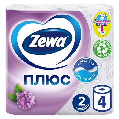 Туалетная бумага Zewa Плюс аромат «Сирень», 2 слоя, 4 рулона