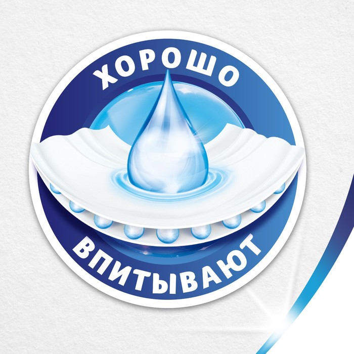 

Бумажные полотенца Zewa Decor, 2 слоя, 4 шт