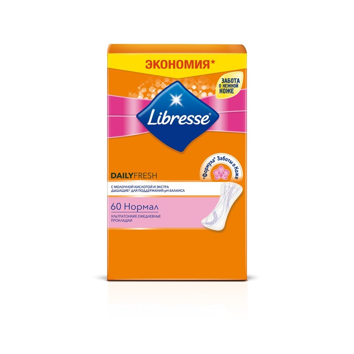 Ежедневные прокладки Libresse Dailyfresh Normal, 60 шт