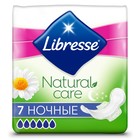 Прокладки Libresse Natural Care Maxi Goodnight, 7 шт. Прокладки Libresse Natural Care Maxi Goodnight, 7 шт.