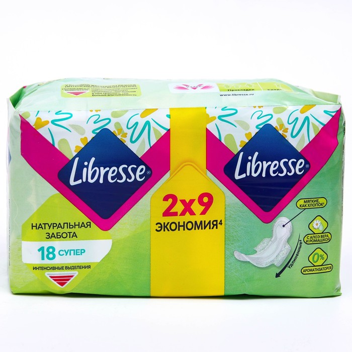 Прокладки Libresse Natural Care Ultra Super, 18 шт.