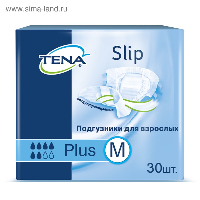 Подгузники для взрослых Tena Slip Plus, размер M (70-110 см), 30 шт tena slip plus подгузники для взрослых размер m 30 шт