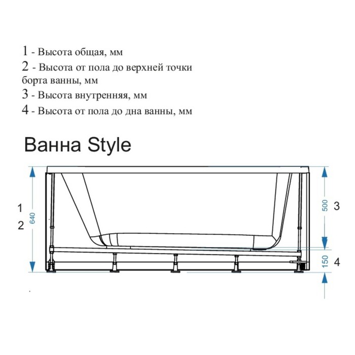 Ванна акриловая DOMANI-SPA Style 160 L, левая
