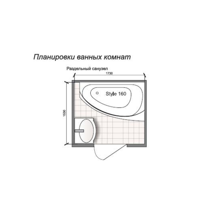 Ванна акриловая DOMANI-SPA Style 160 R, правая