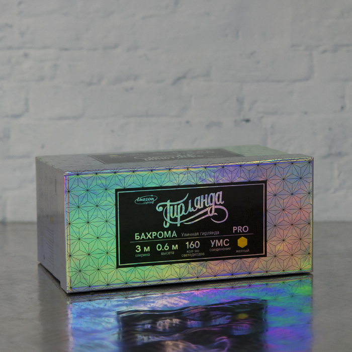 БАХРОМА уличная, УМС, Ш:3м, В:0.6м, Н.Т. 3W LED(IP65-O)-160-220V, ЖЕЛТЫЙ