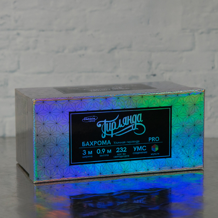 БАХРОМА уличная, УМС, Ш:3м, В:0.9м, Н.Б. 3W LED(IP65-O)-232-220V, МУЛЬТИ