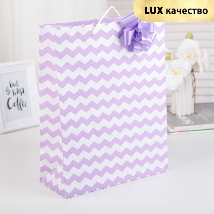 Пакет подарочный с бантом, "Зигзаг", аметистовый, 41 х 36 х 12 см