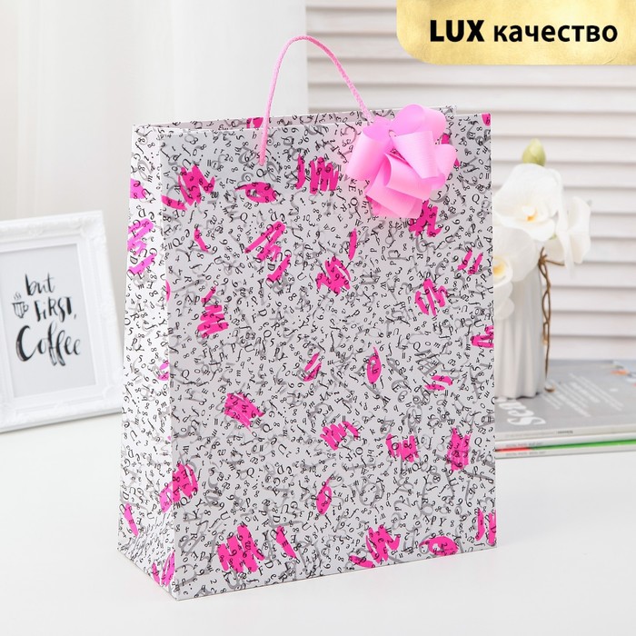 Пакет подарочный с бантом, "Письмо", розовый, 35 х 27 х 12 см