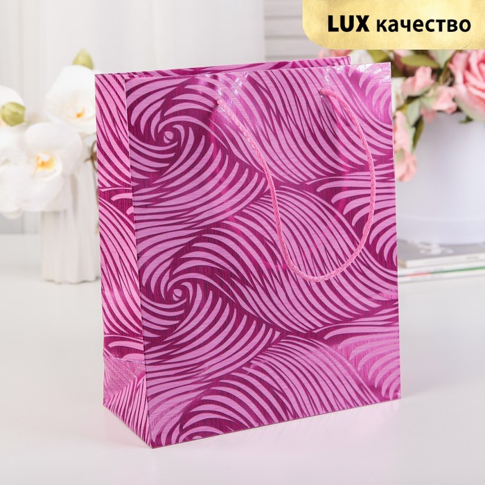 Пакет подарочный, "Волна", сливовый, 21,5 х 16 х 7 см