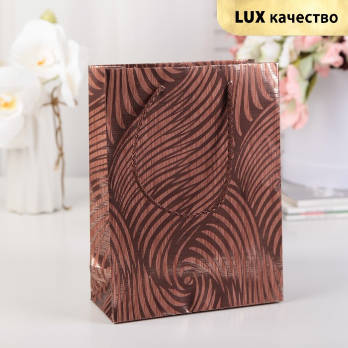 Пакет подарочный, "Волна", коричневый, 27 х 22 х 10 см