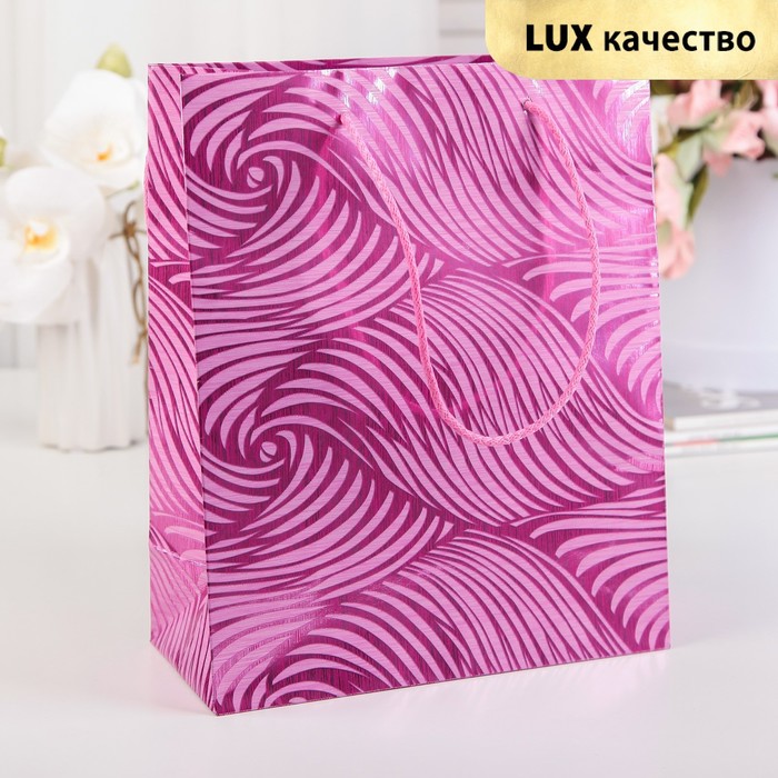 Пакет подарочный, "Волна", сливовый, 27 х 22 х 10 см