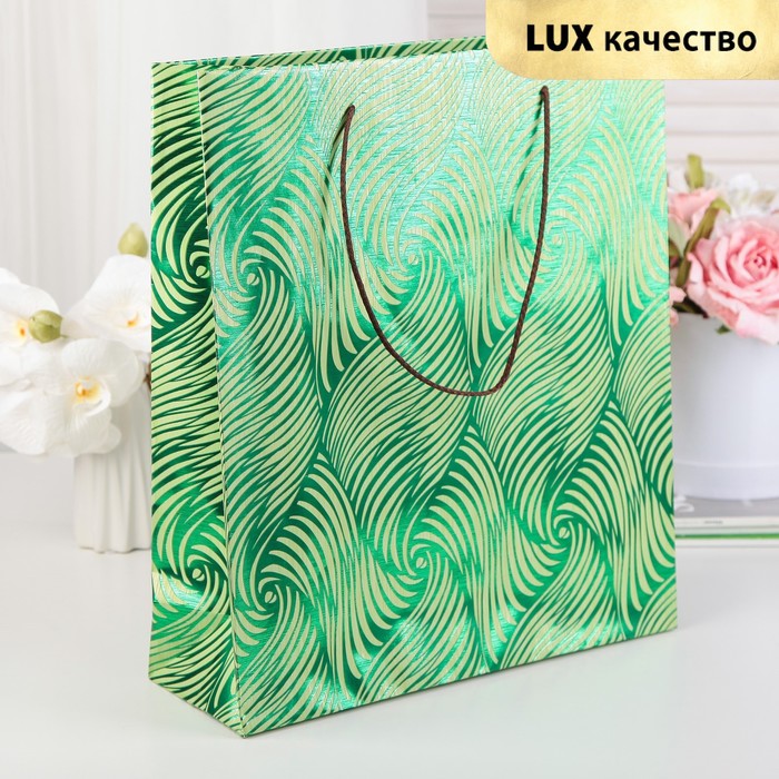 Пакет подарочный, "Волна", зелёный, 41 х 36 х 12 см