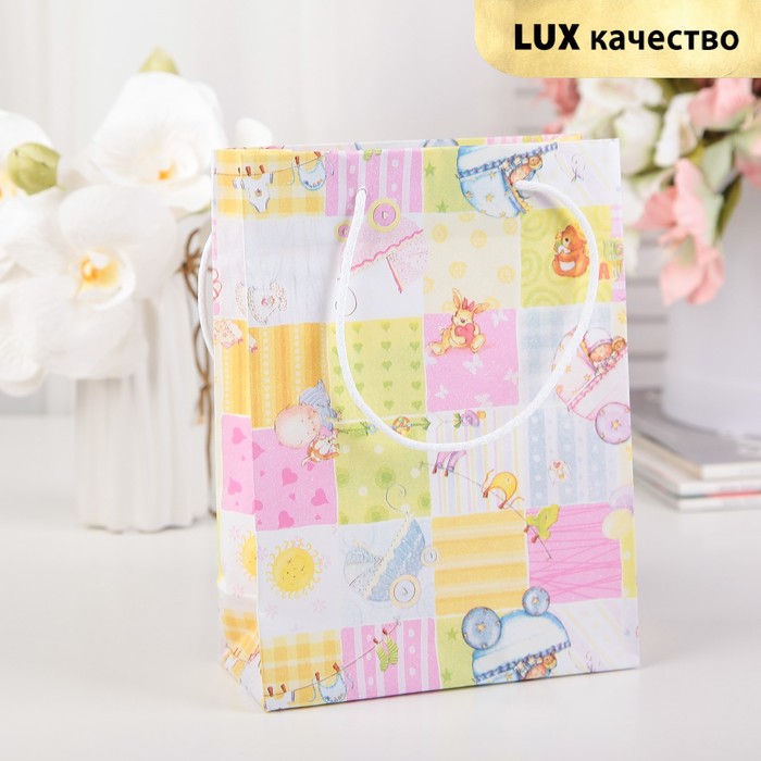 Пакет подарочный, "Детский", 21,5 х 16 х 7 см