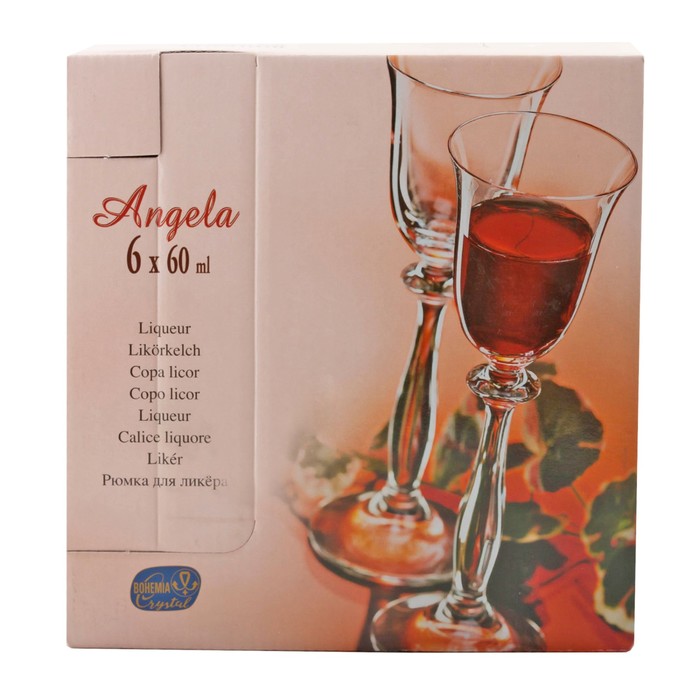 Набор рюмок «Анжела», 400 мл, 6 шт