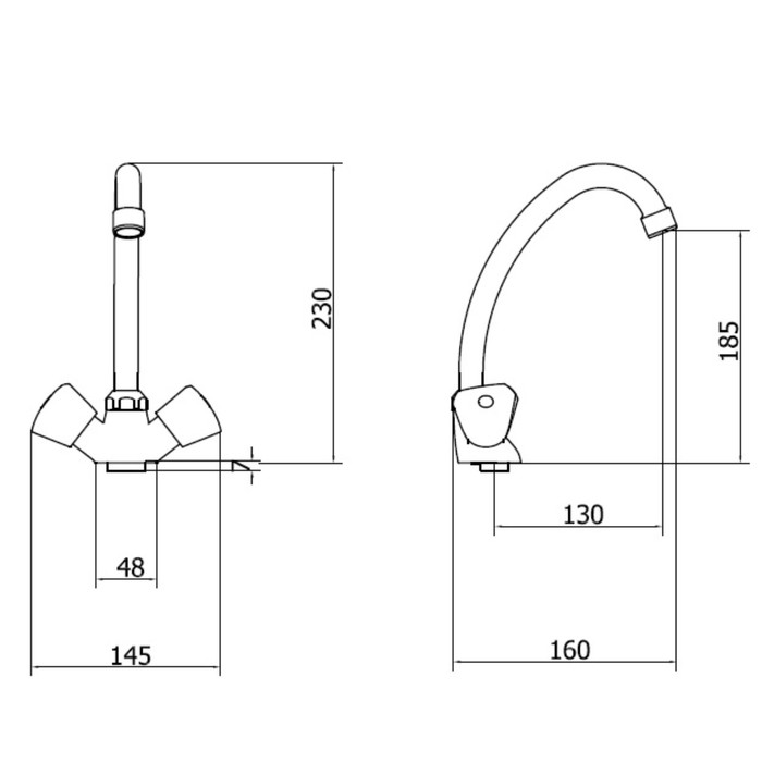 Смеситель для кухни Zipponi ZEUS, 2-вентильный, излив J=200, цвет хром