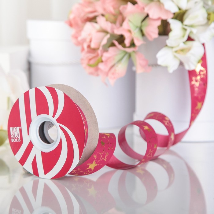 Лента декоративная, "Звездный путь", металлизированная, красная, 28 мм х 50 м