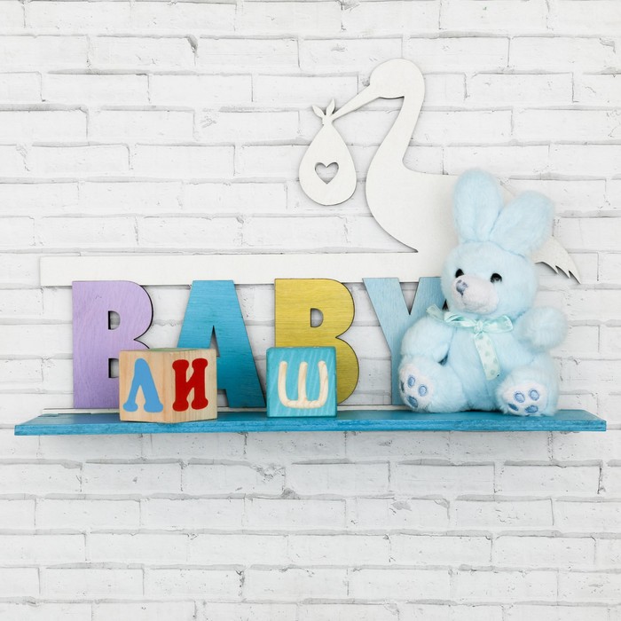 Полка "Аист"