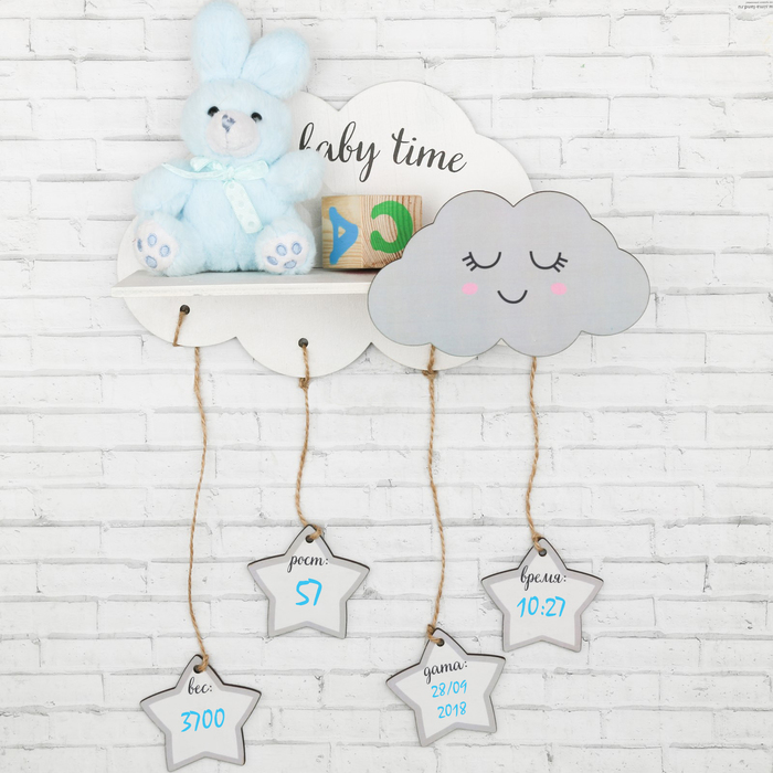 Полка "Облачко"