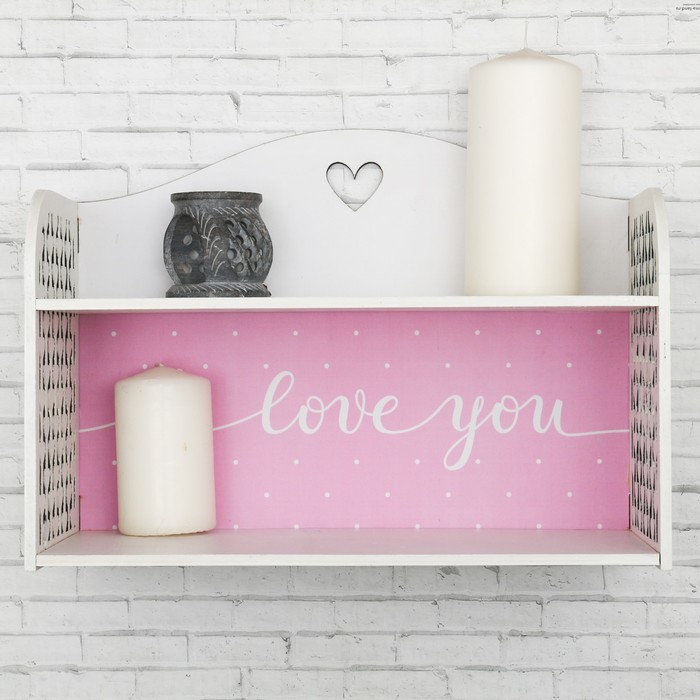 Полка "I love you"