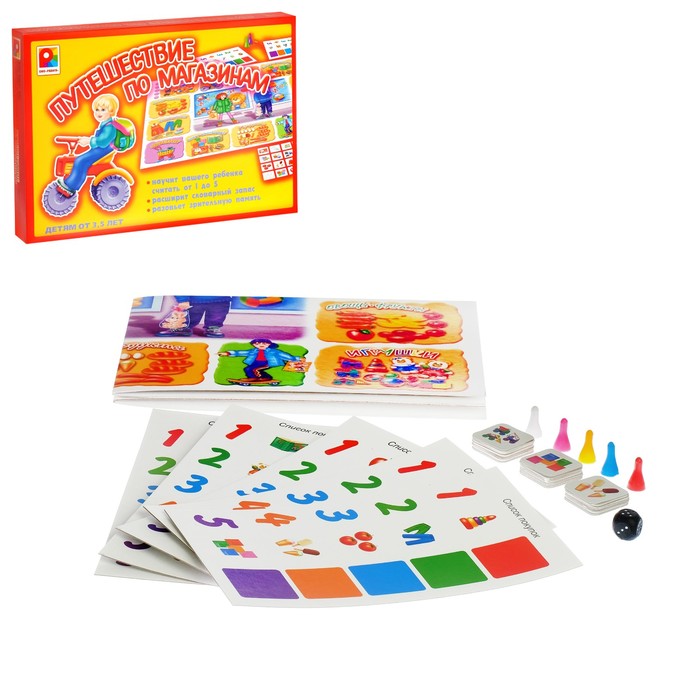 Игра настольная &quot;Путешествие по магазинам&quot; С-381