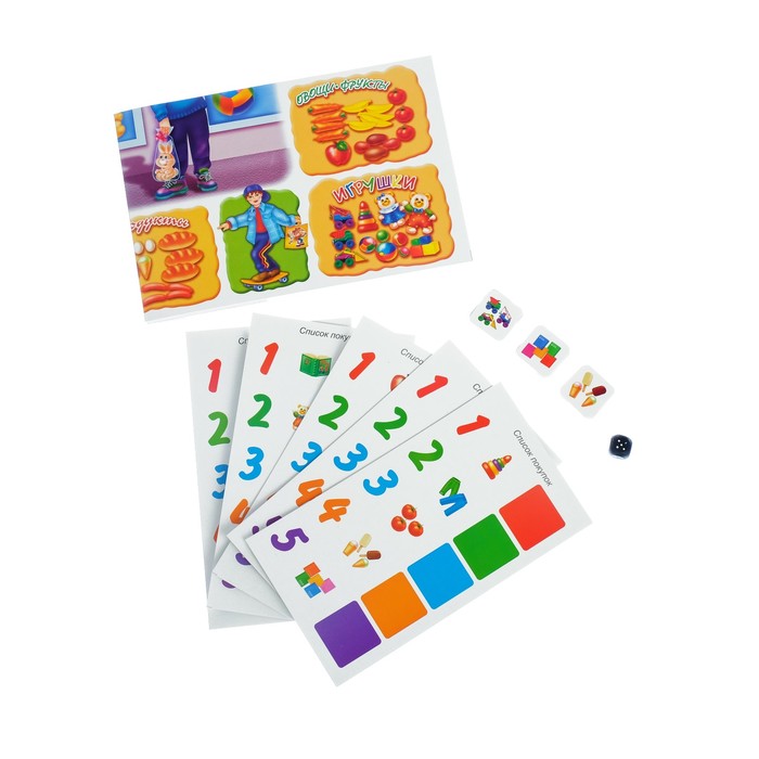 Игра настольная "Путешествие по магазинам" С-381