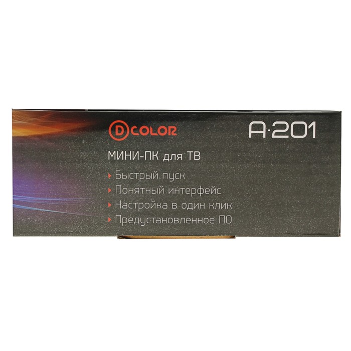 Смарт-приставка D-Color A201, Android