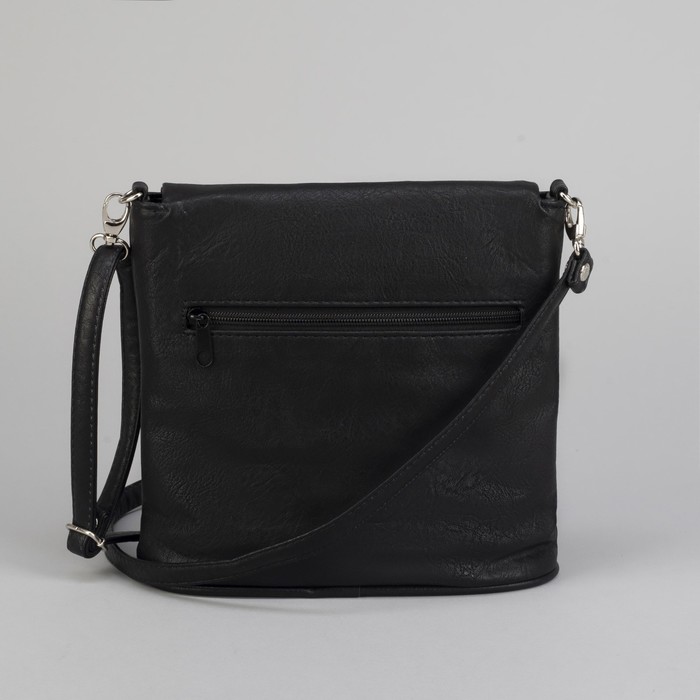 Сумка женская, 1 отдел на молнии, 2 наружных кармана, регулируемый ремень, цвет чёрный