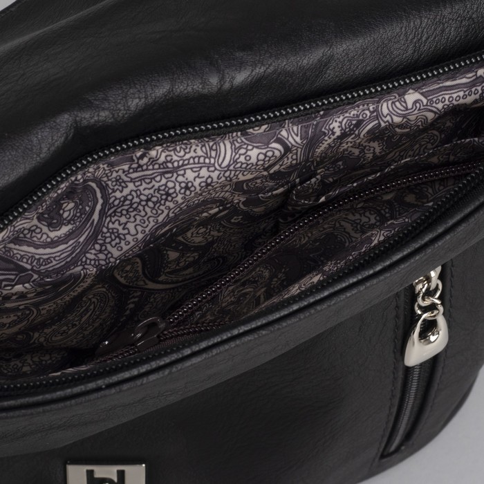 Сумка женская, 1 отдел на молнии, 2 наружных кармана, регулируемый ремень, цвет чёрный