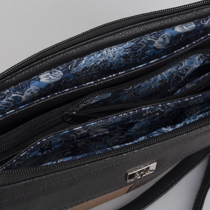 Сумка женская, 5 отделов на молниях, наружный карман, регулируемый ремень, цвет чёрный/коричневый