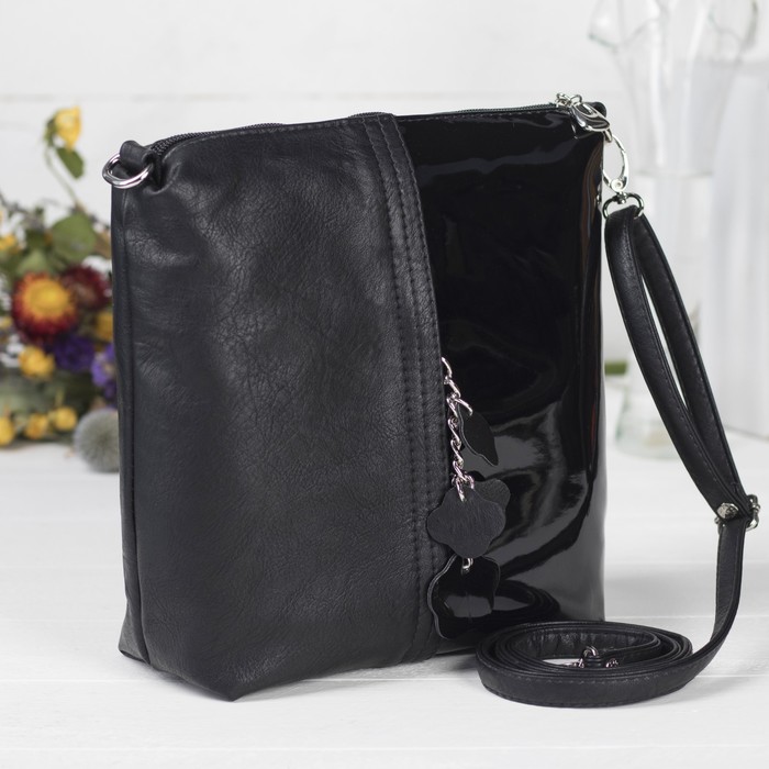 Сумка женская, 2 отдела на молнии, 1 наружный карман, регулируемый ремень, цвет чёрный