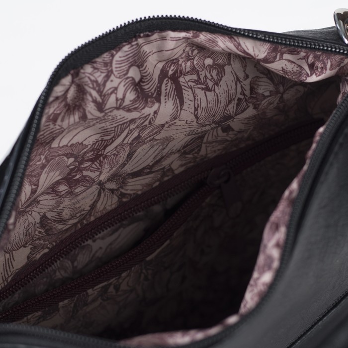 Сумка женская, 2 отдела на молнии, 1 наружный карман, регулируемый ремень, цвет чёрный