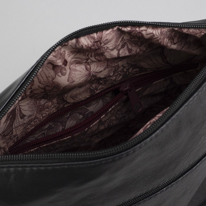 Сумка женская, 2 отдела на молнии, 1 наружный карман, регулируемый ремень, цвет чёрный