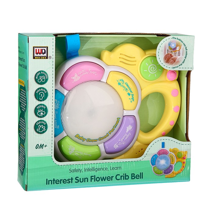 Подвеска музыкальная «Цветок»